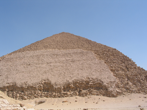 BentPyramid1.jpg